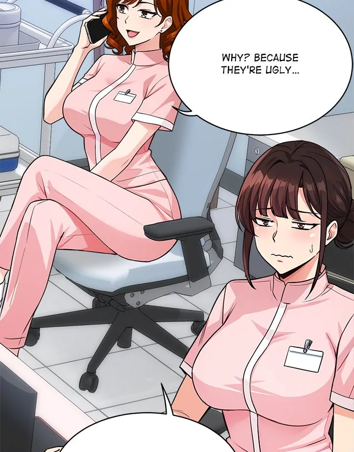 My Other Girlfriend Chapter 38 - page 30