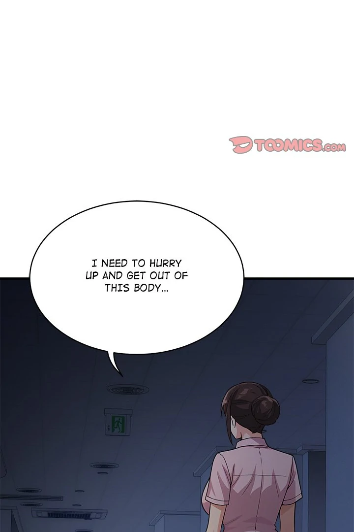 My Other Girlfriend Chapter 38 - page 46