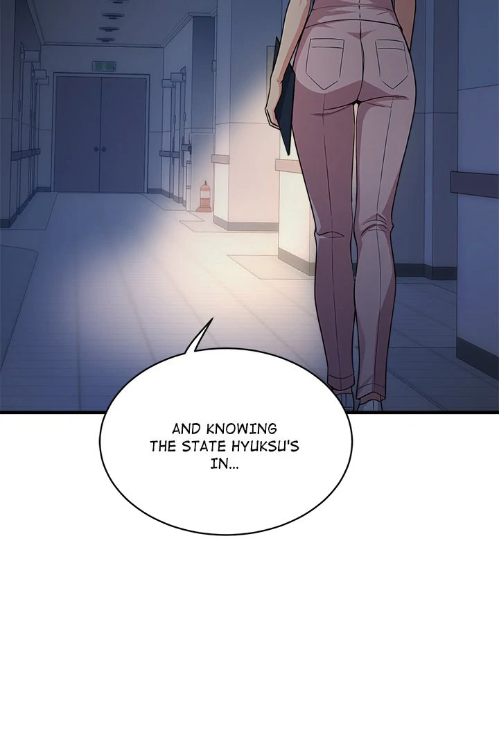 My Other Girlfriend Chapter 38 - page 47
