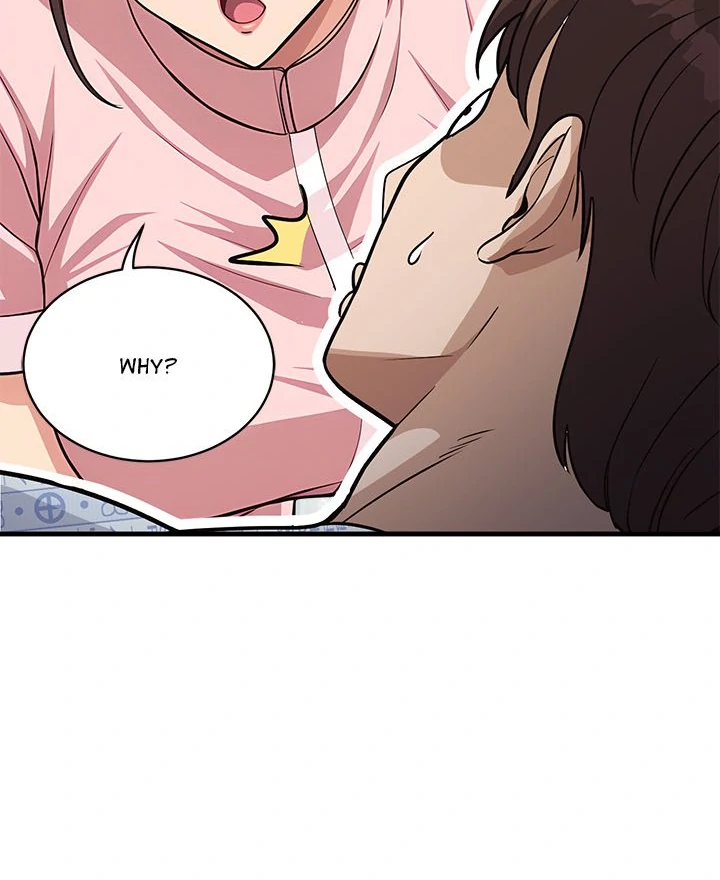 My Other Girlfriend Chapter 38 - page 59