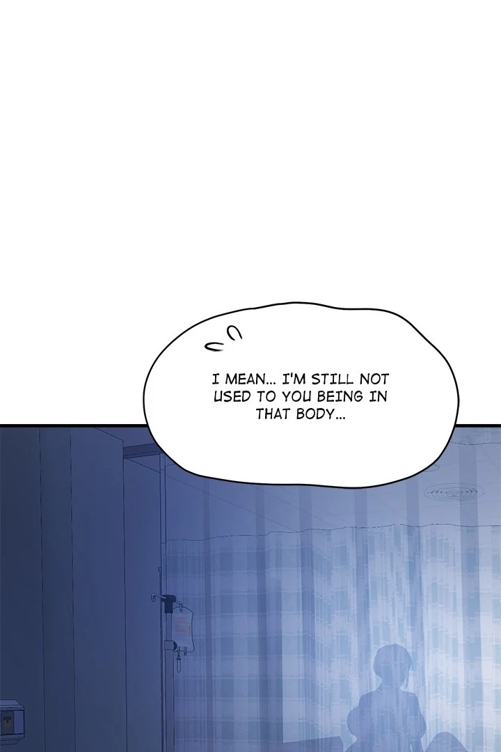 My Other Girlfriend Chapter 38 - page 60