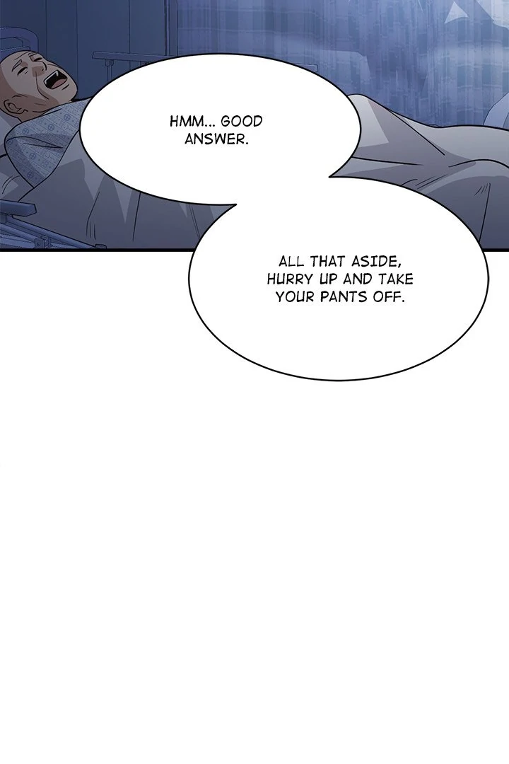 My Other Girlfriend Chapter 38 - page 61