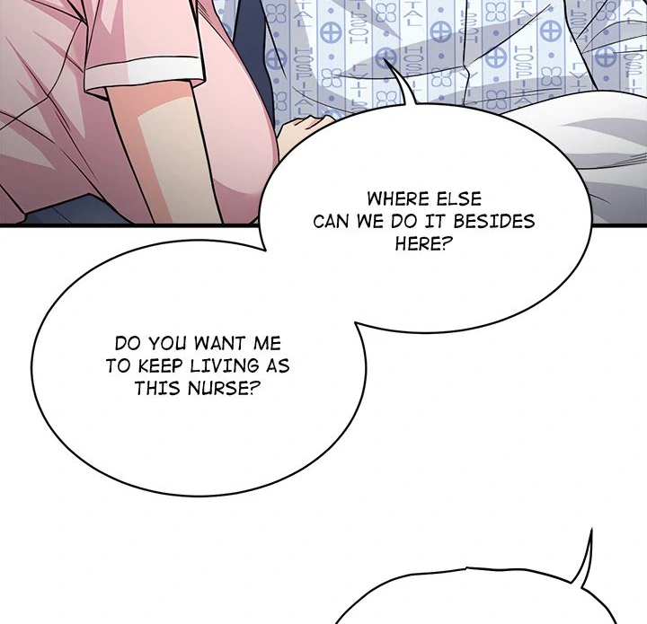 My Other Girlfriend Chapter 38 - page 63