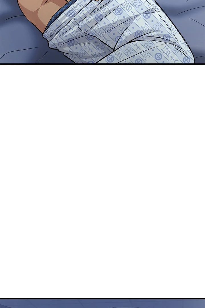 My Other Girlfriend Chapter 38 - page 66