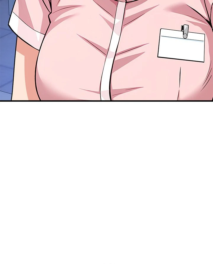 My Other Girlfriend Chapter 38 - page 72