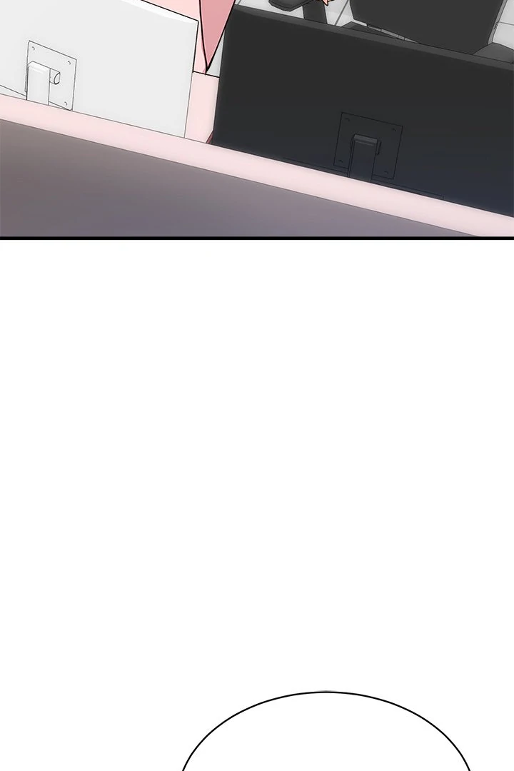 My Other Girlfriend Chapter 38 - page 7