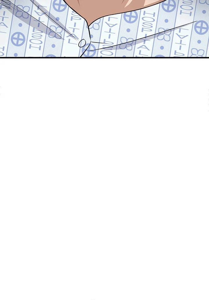 My Other Girlfriend Chapter 38 - page 80