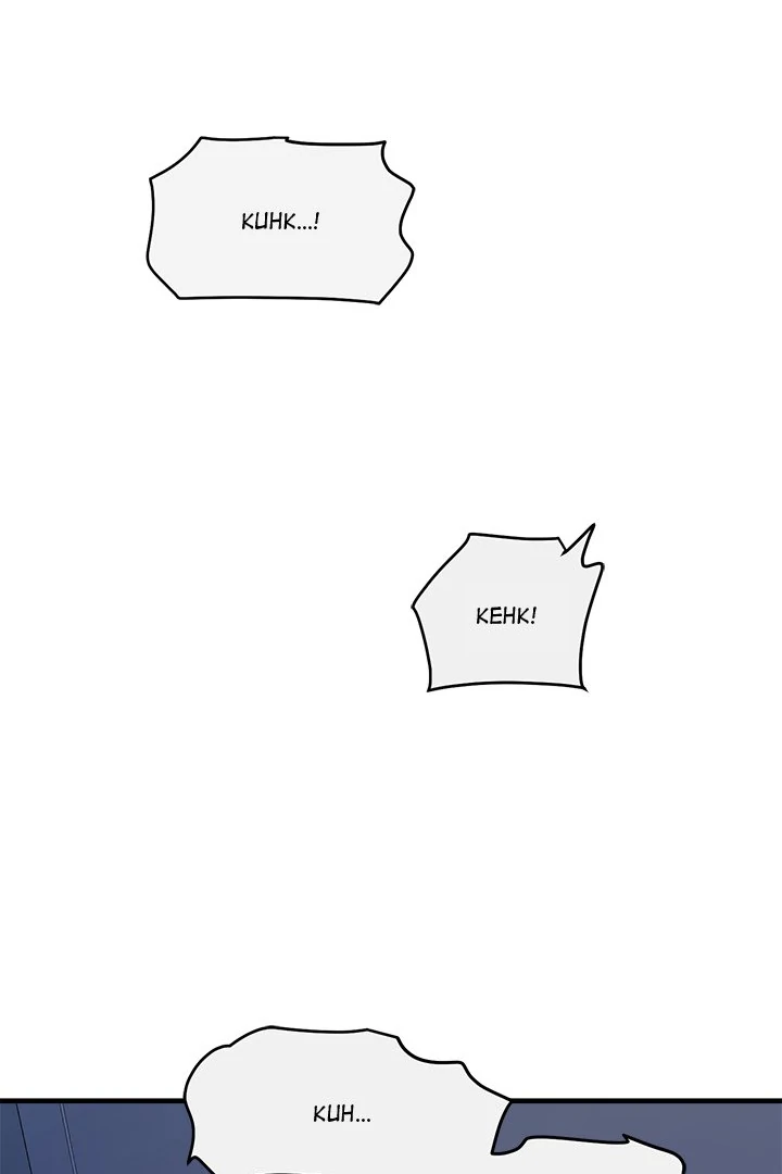 My Other Girlfriend Chapter 38 - page 82