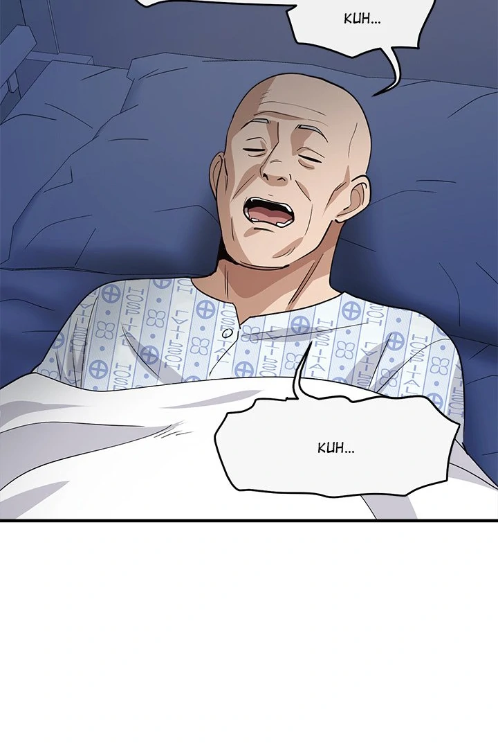 My Other Girlfriend Chapter 38 - page 83