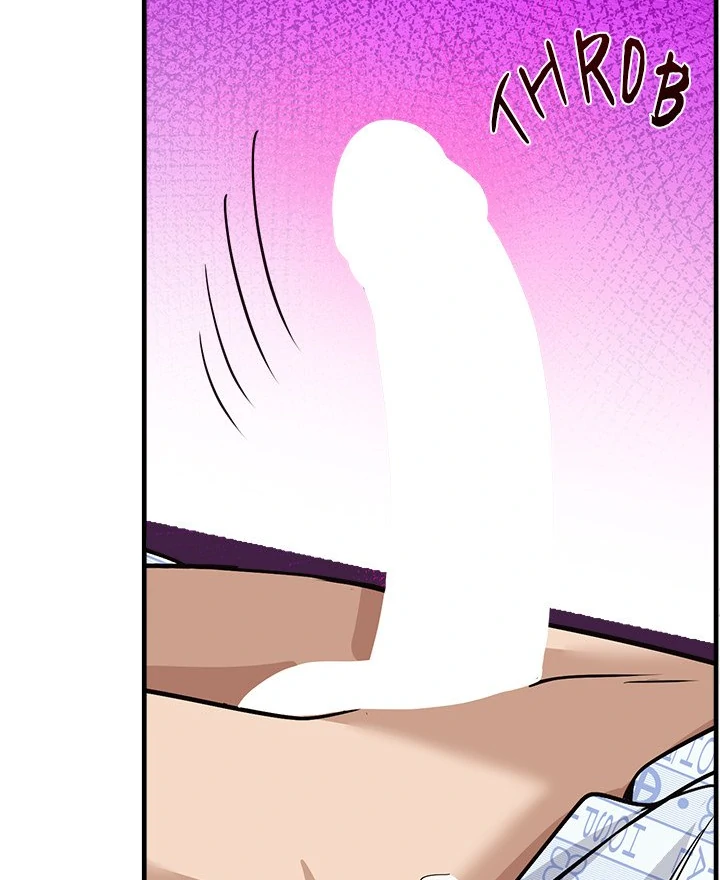 My Other Girlfriend Chapter 38 - page 89