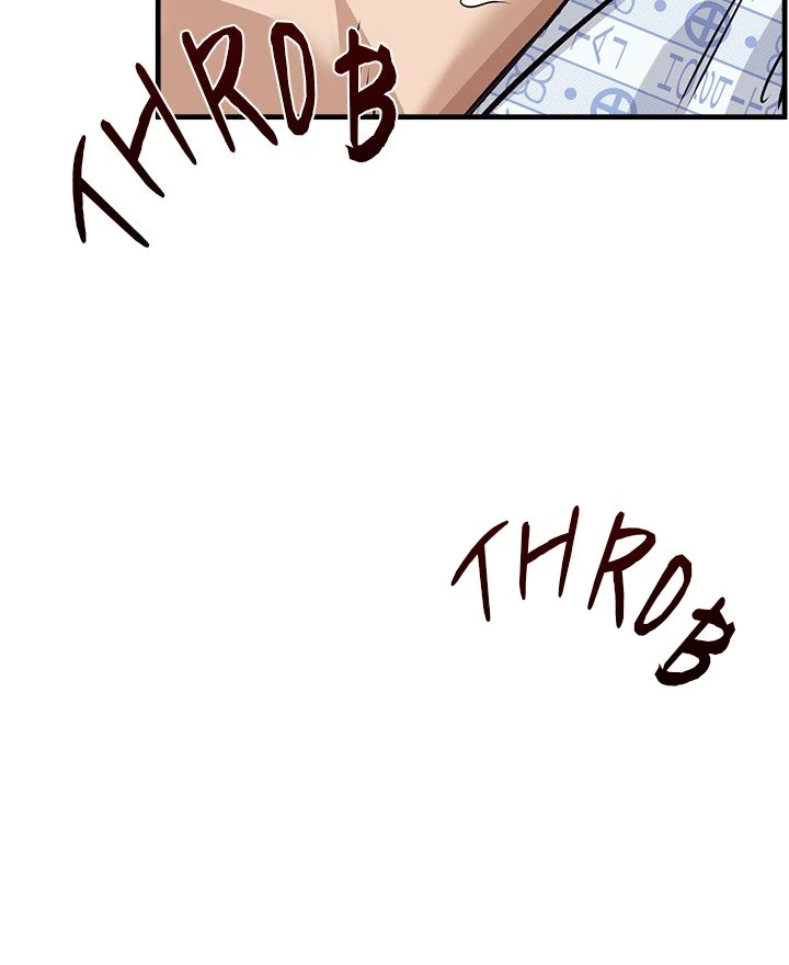 My Other Girlfriend Chapter 38 - page 90