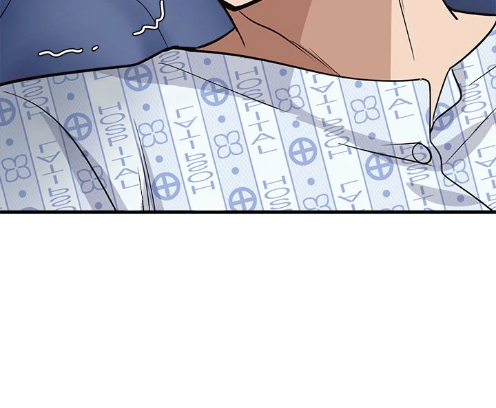 My Other Girlfriend Chapter 38 - page 94