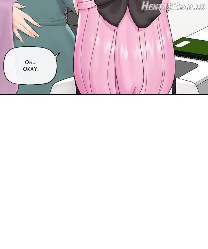 Hypnotist Security Guard Chapter 38 - page 5