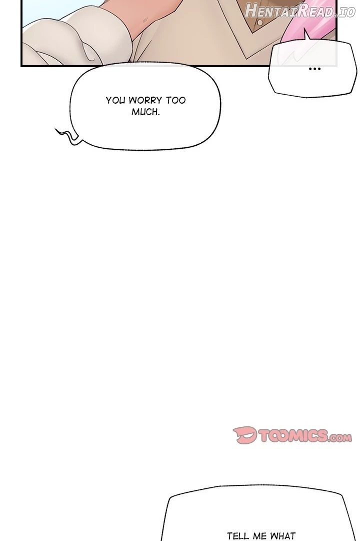 Hypnotist Security Guard Chapter 38 - page 47