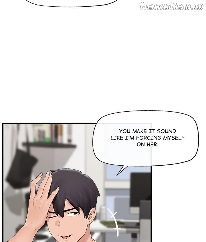 Hypnotist Security Guard Chapter 39 - page 24