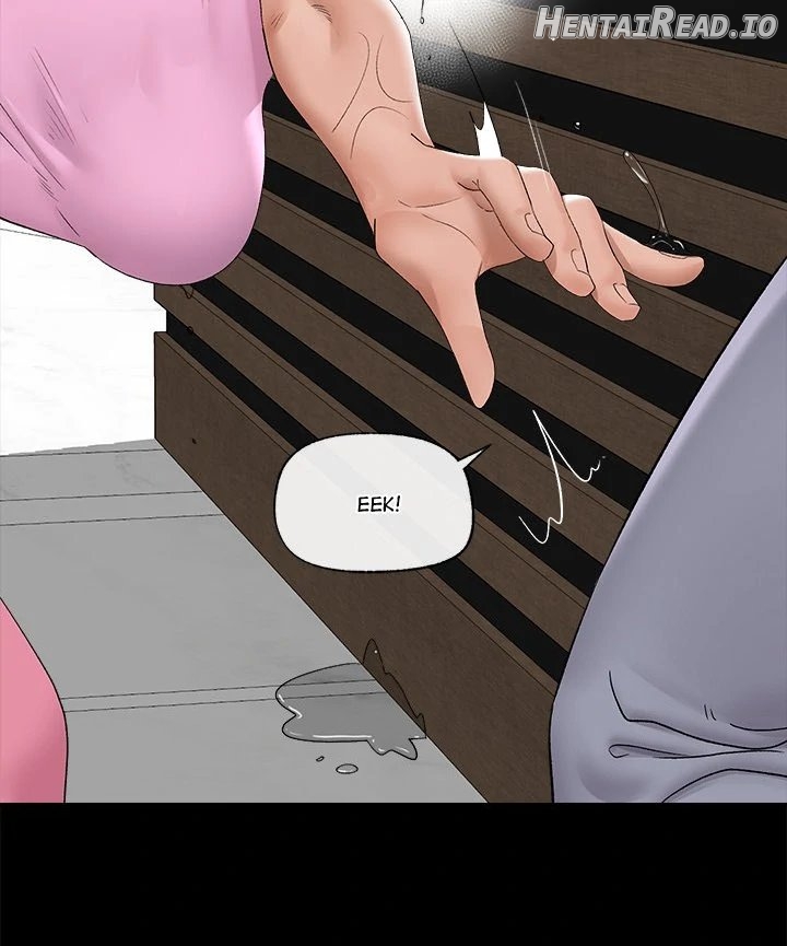 Hypnotist Security Guard Chapter 39 - page 73