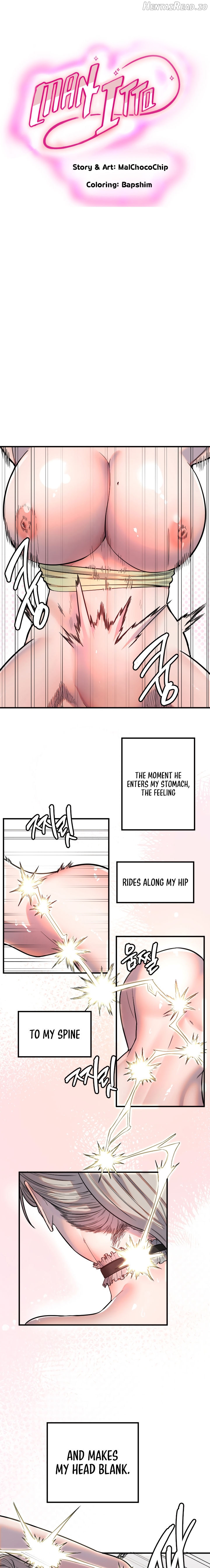 Manitto - Manhwa Chapter 41 - page 1