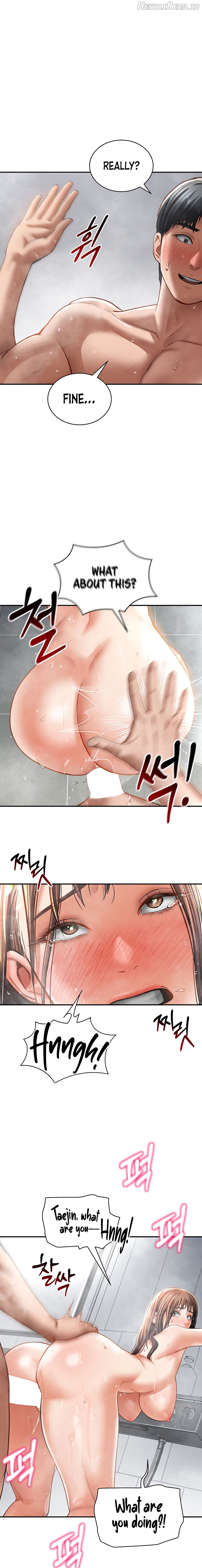 My Eyes Now See Desire Chapter 32 - page 11