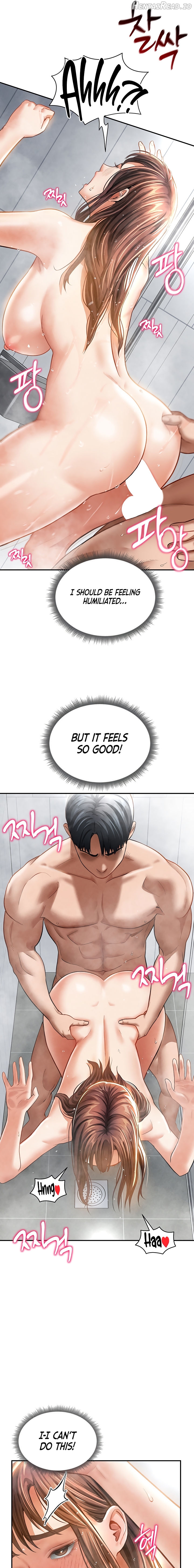 My Eyes Now See Desire Chapter 32 - page 13