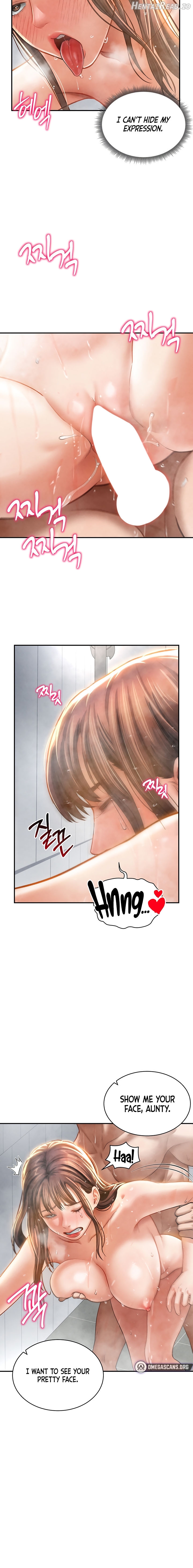 My Eyes Now See Desire Chapter 32 - page 14