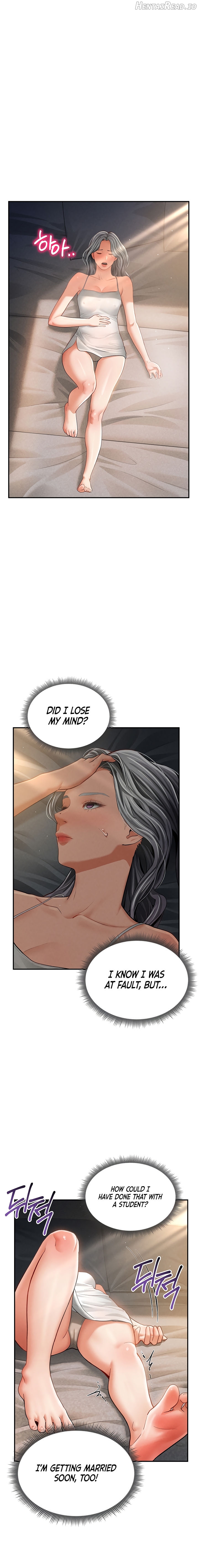 My Eyes Now See Desire Chapter 33 - page 7