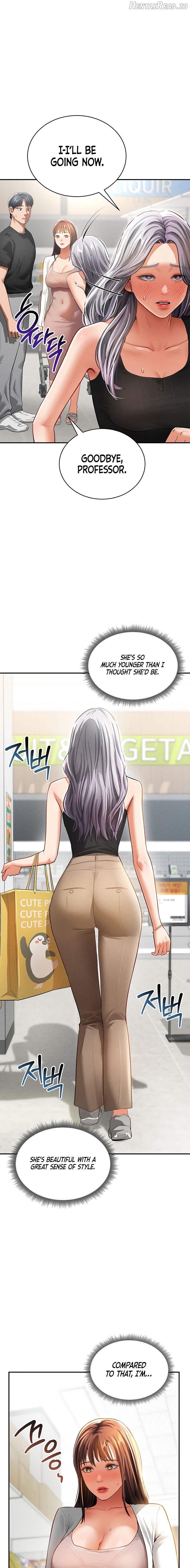 My Eyes Now See Desire Chapter 34 - page 11