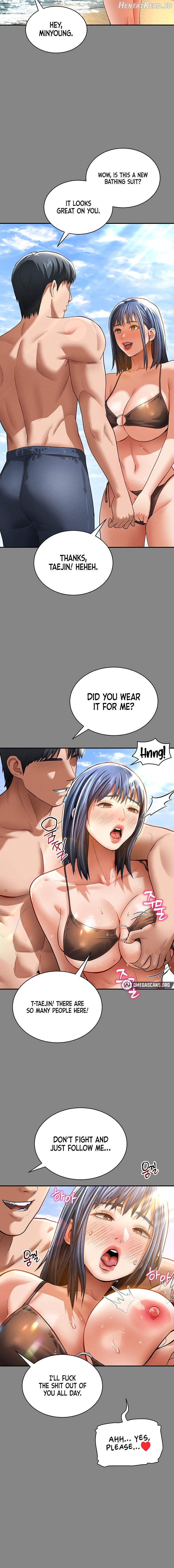 My Eyes Now See Desire Chapter 34 - page 14