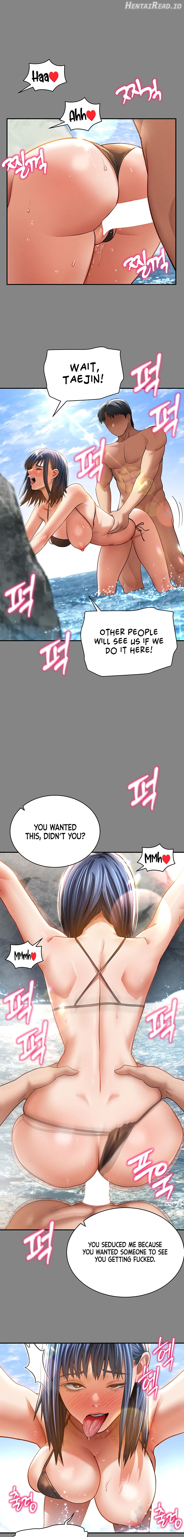 My Eyes Now See Desire Chapter 34 - page 15