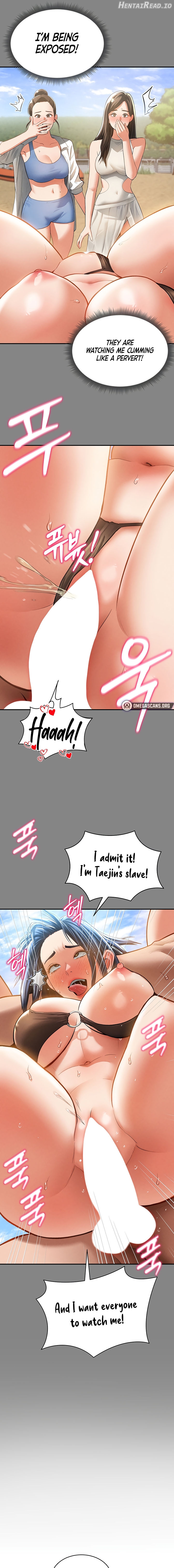 My Eyes Now See Desire Chapter 34 - page 17