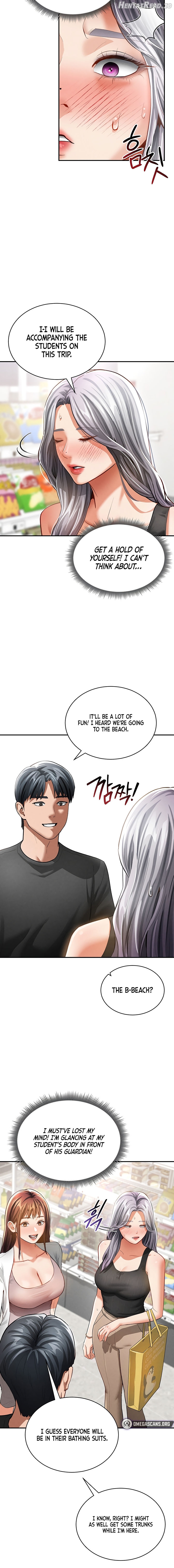 My Eyes Now See Desire Chapter 34 - page 10