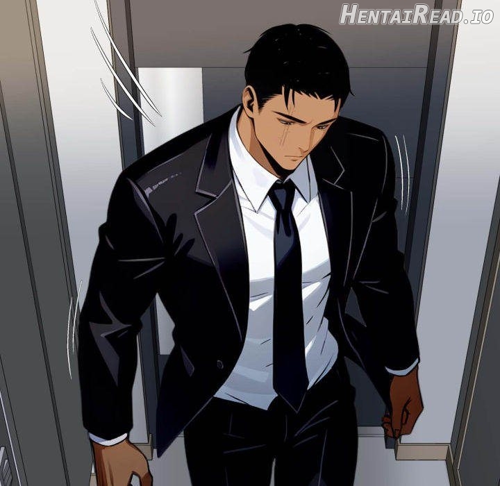 Gangster x Office Lady Chapter 76 - page 112