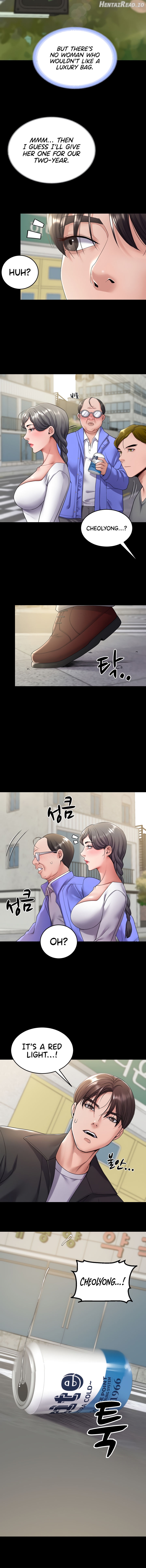 Amazing Reincarnation Chapter 34 - page 2