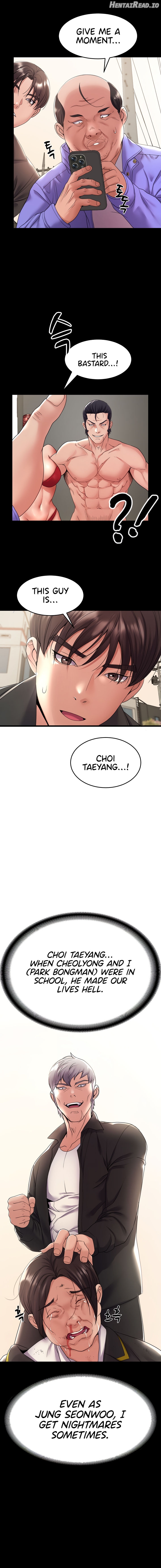 Amazing Reincarnation Chapter 34 - page 7
