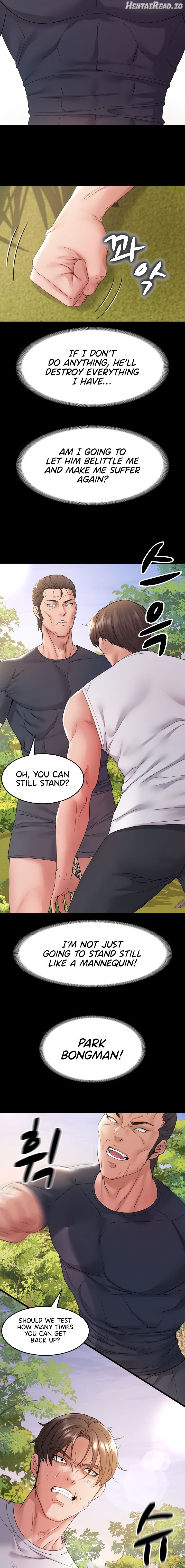 Amazing Reincarnation Chapter 36 - page 11