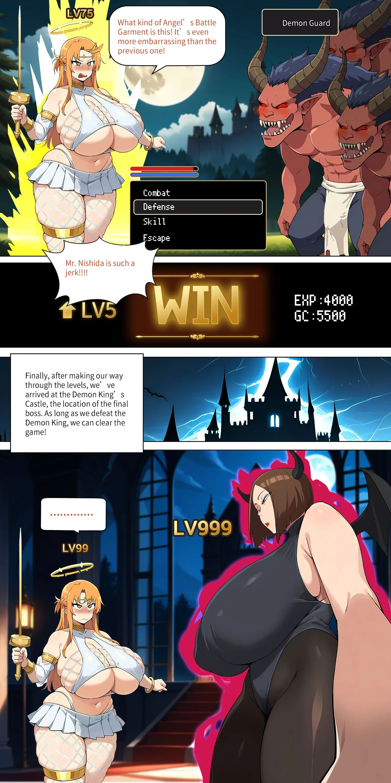 asuna family Chapter 1-33 - page 249