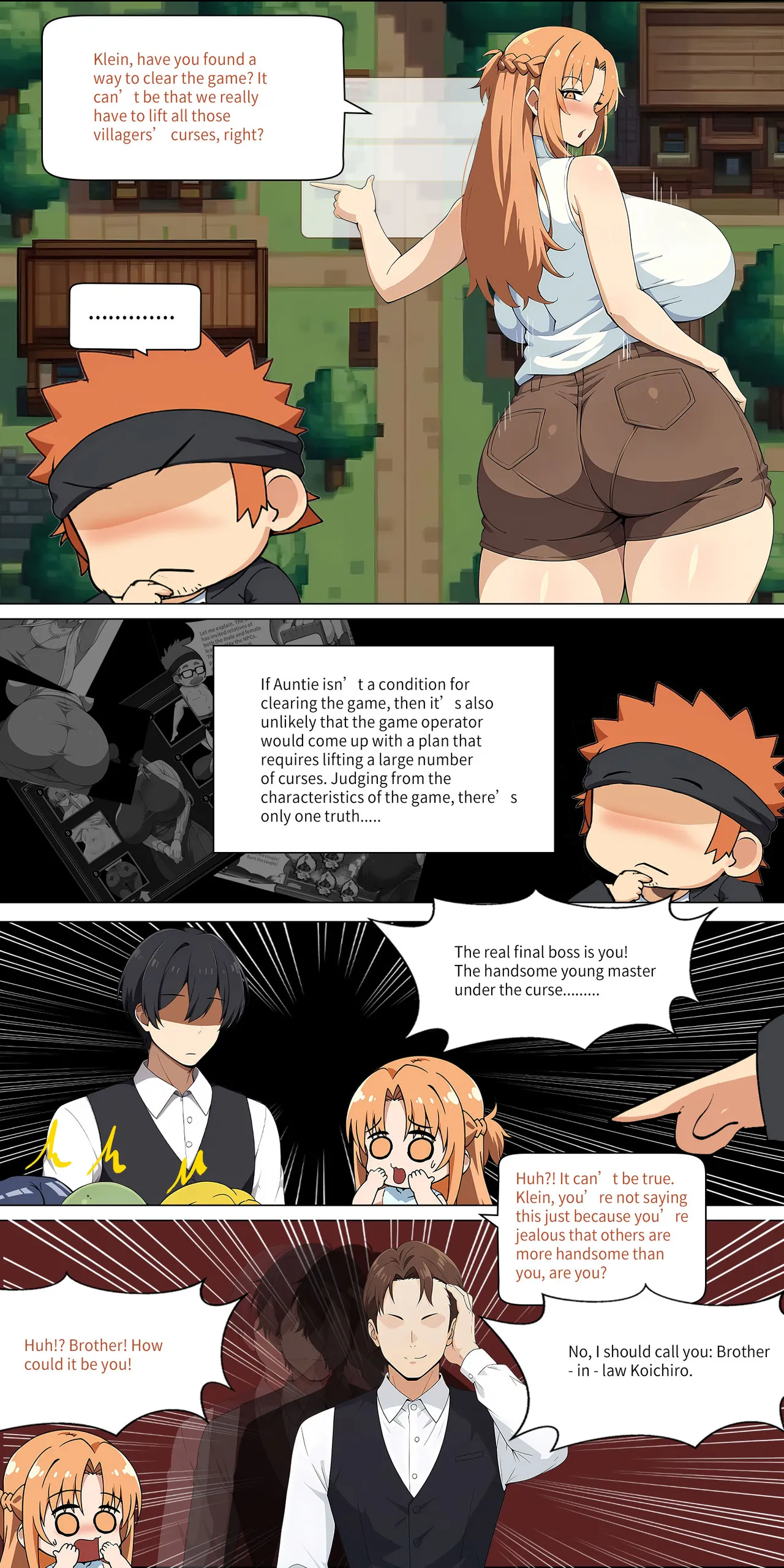 asuna family Chapter 1-33 - page 254