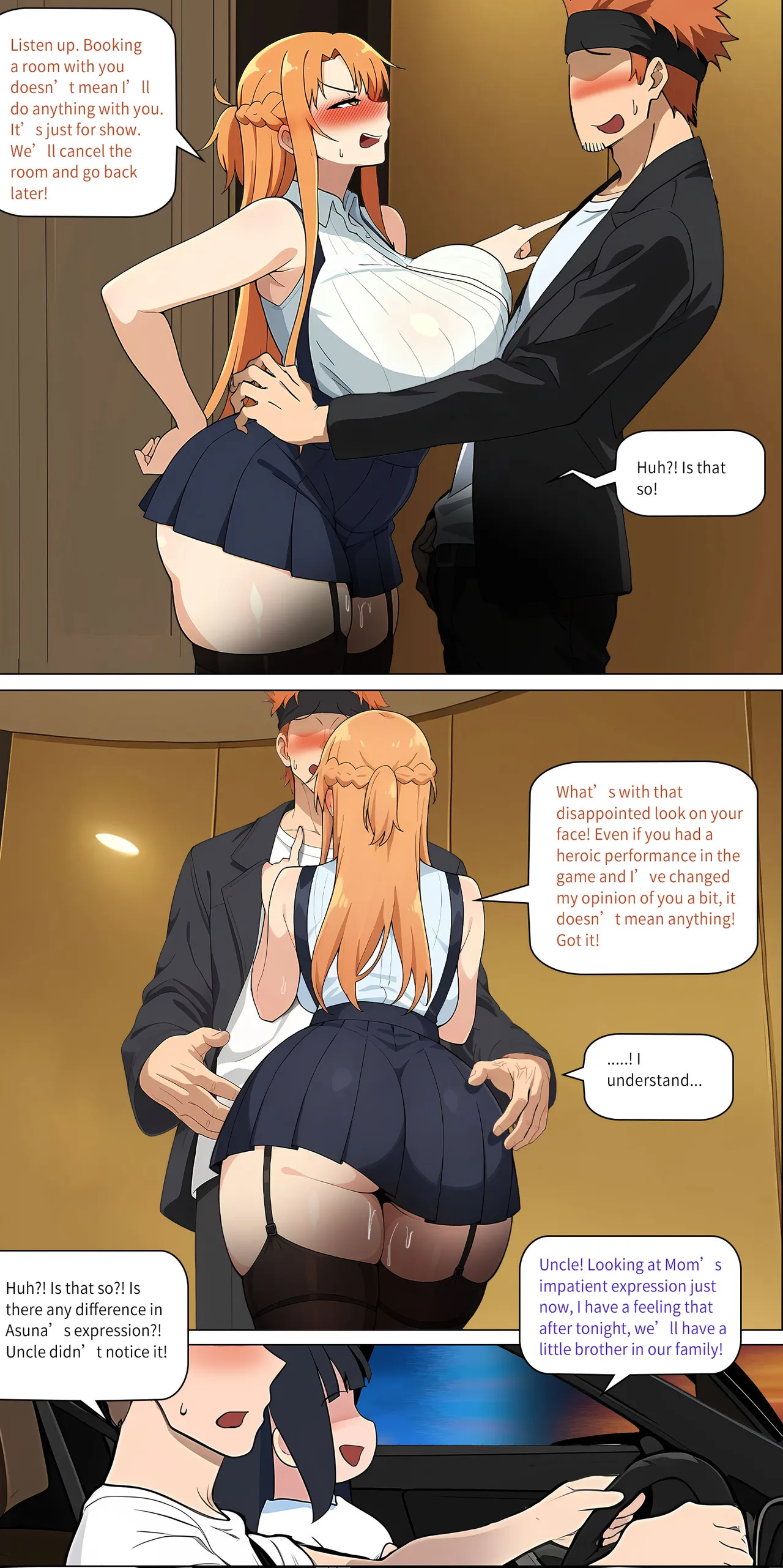 asuna family Chapter 1-33 - page 300