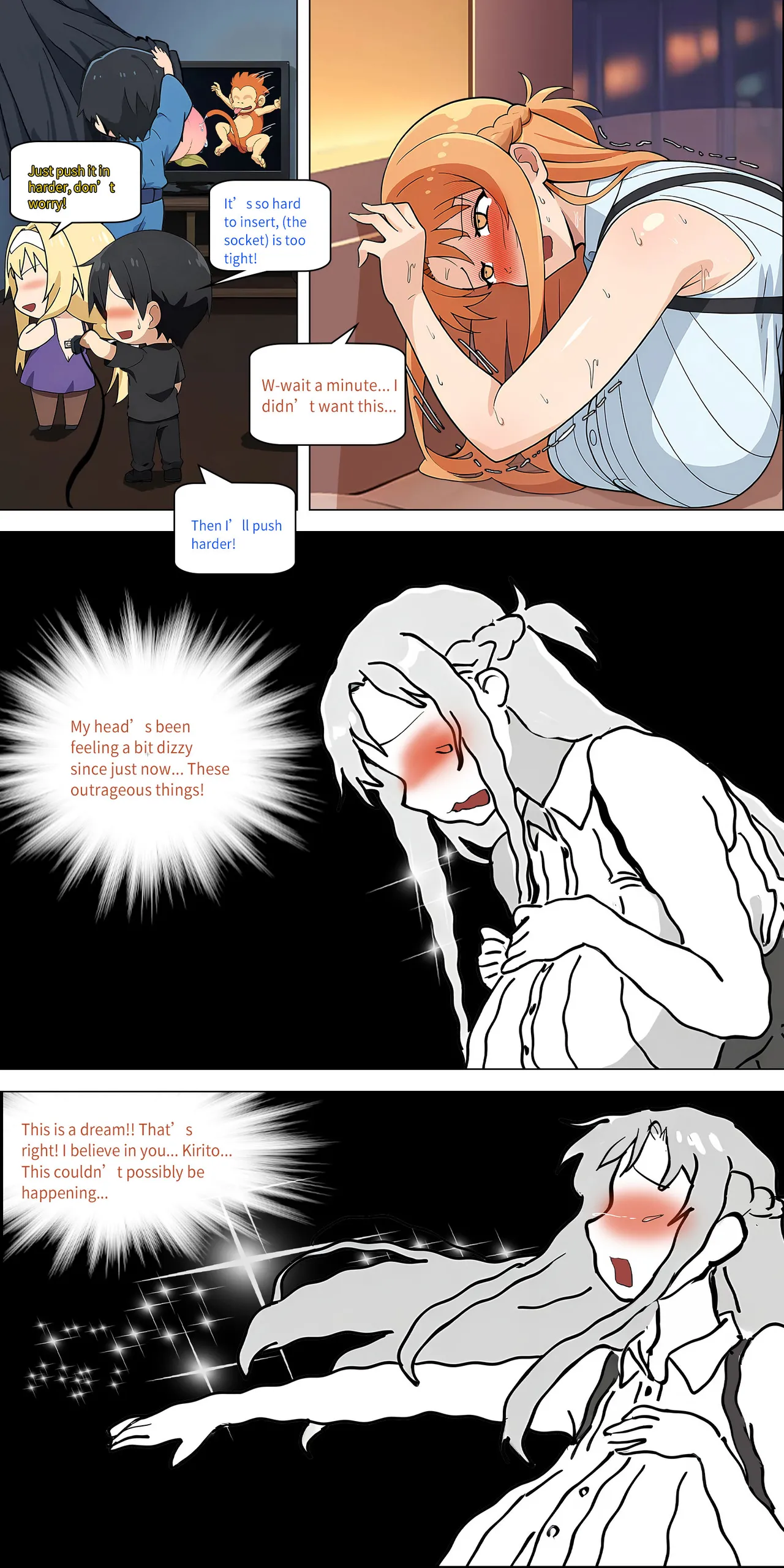 asuna family Chapter 1-33 - page 319