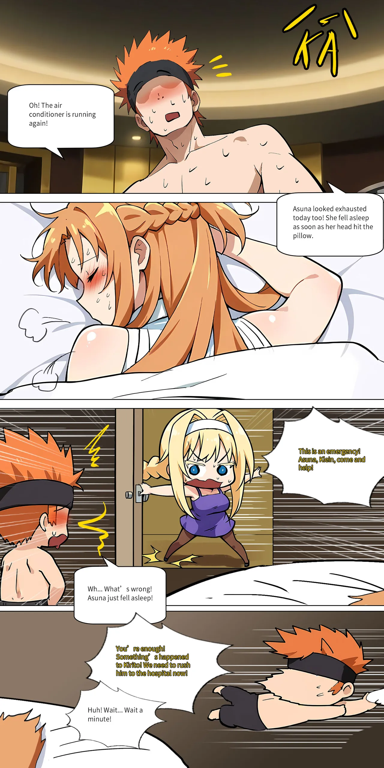 asuna family Chapter 1-33 - page 344