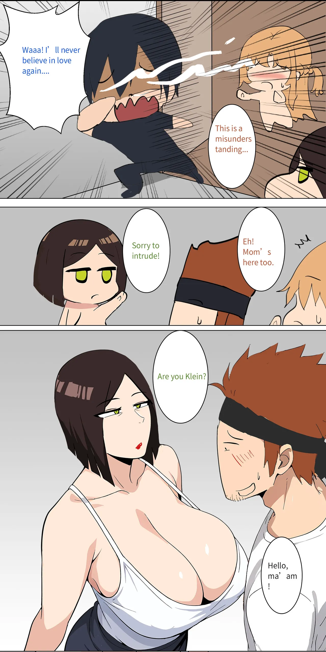 asuna family Chapter 1-33 - page 54