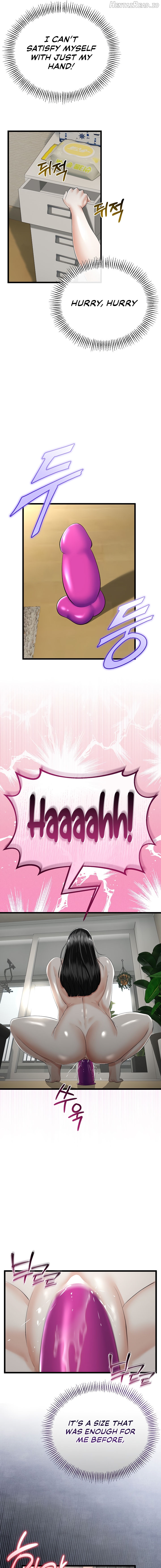 My Stepmom Has Returned Chapter 33 - page 15