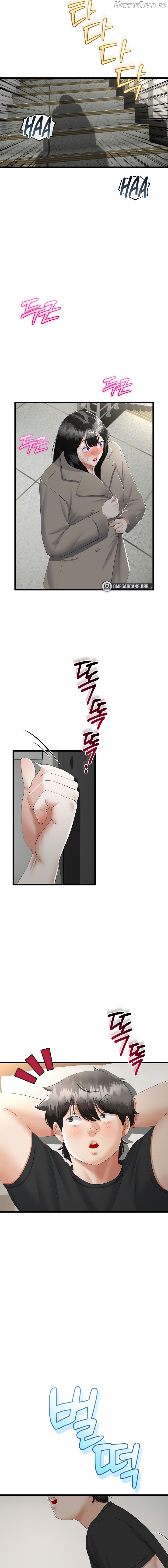 My Stepmom Has Returned Chapter 34 - page 9