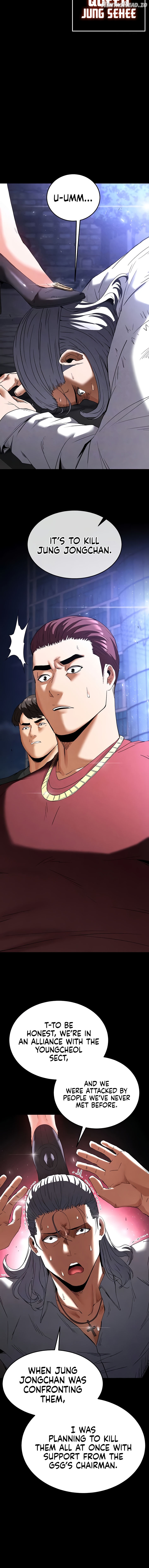 Human Scum Chapter 33 - page 2