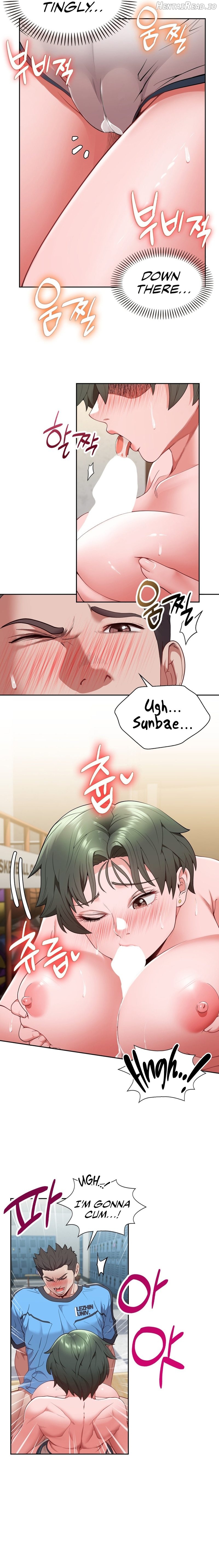 Runner’s High Chapter 11 - page 6