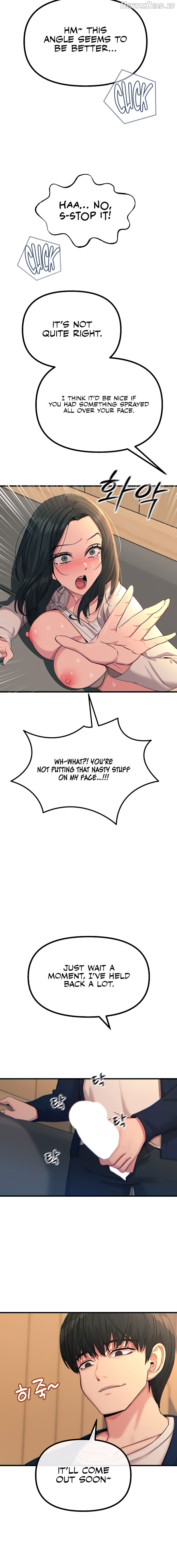 You Won’t Get Me Twice Chapter 31 - page 11