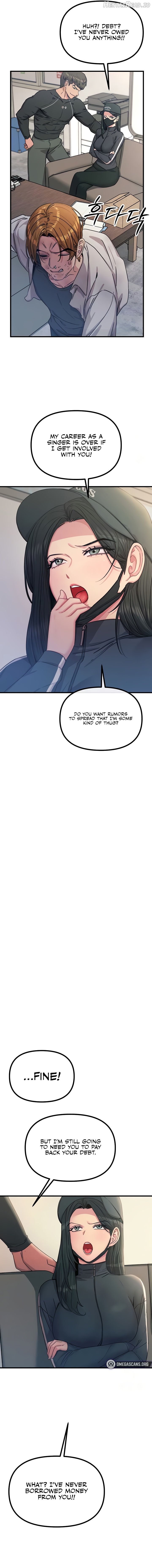 You Won’t Get Me Twice Chapter 32 - page 5