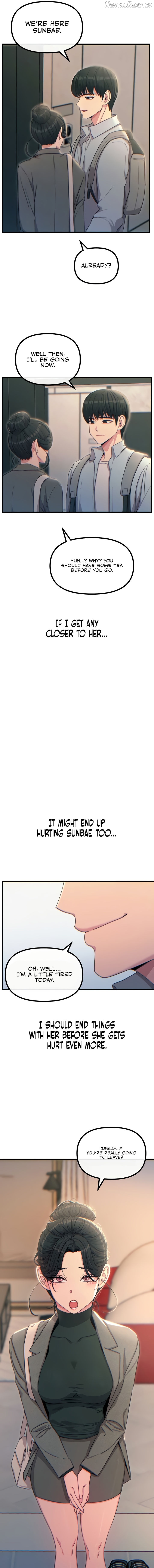 You Won’t Get Me Twice Chapter 33 - page 3