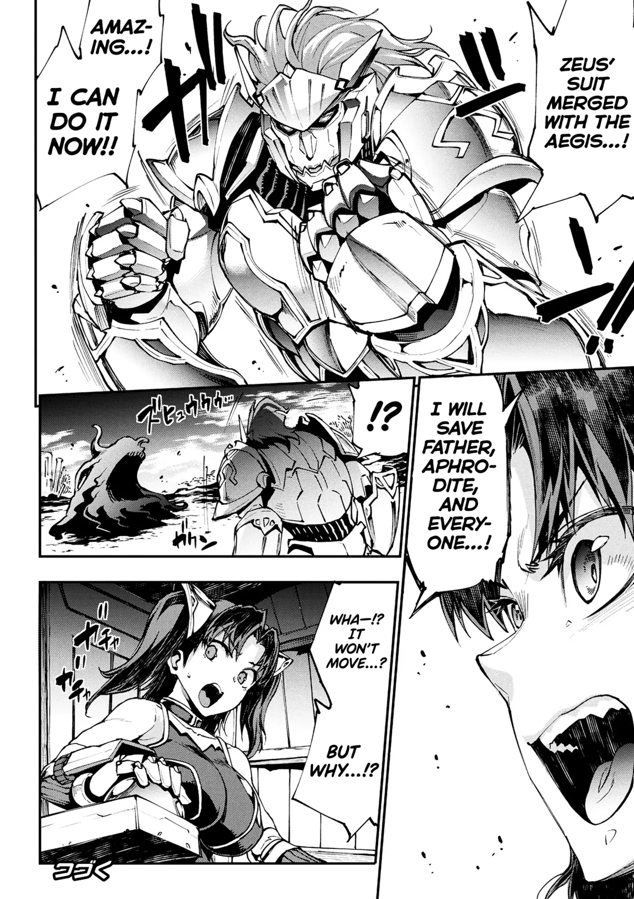 Raikou Shinki Igis Magia IV -PANDRA saga 3rd ignition- Ch.1-5 Chapter 1-9 - page 144