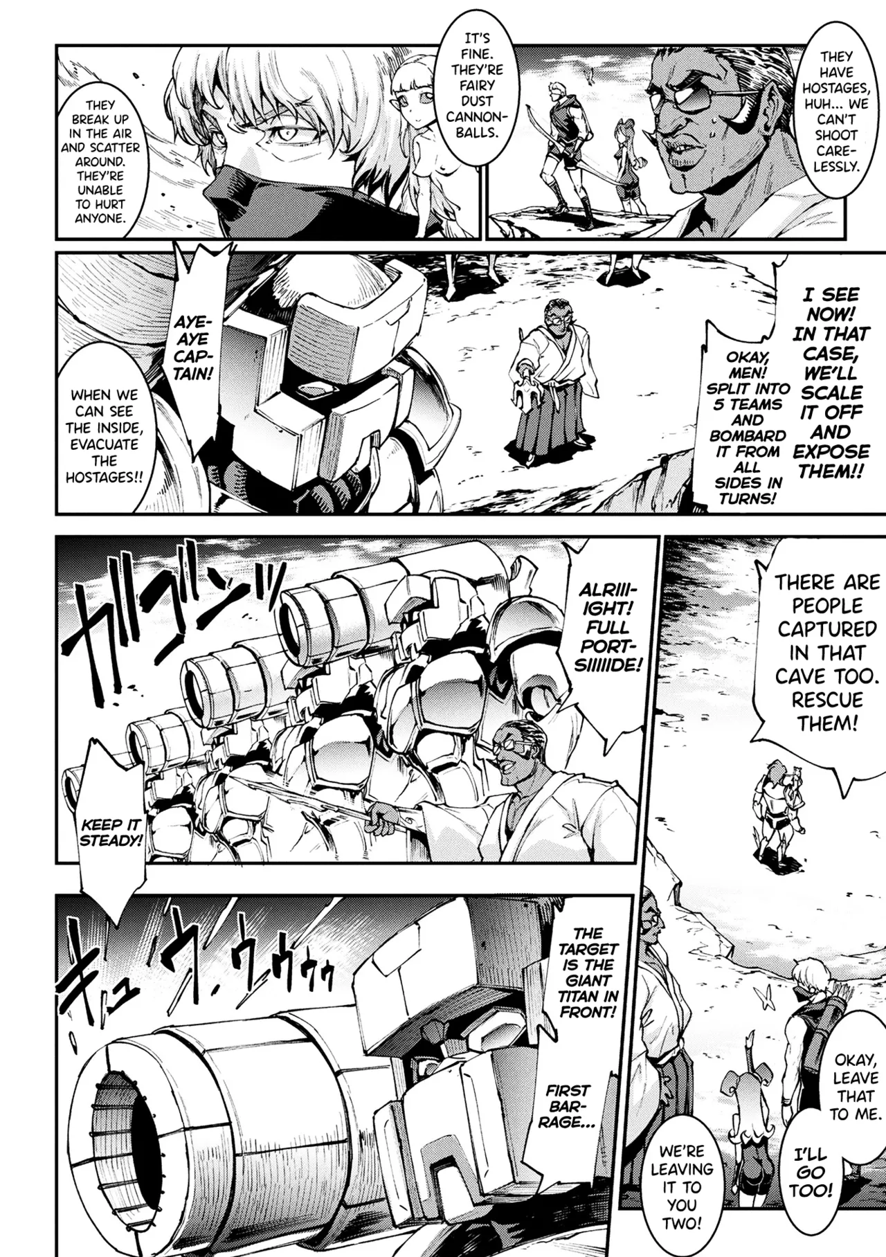 Raikou Shinki Igis Magia IV -PANDRA saga 3rd ignition- Ch.1-5 Chapter 1-9 - page 148