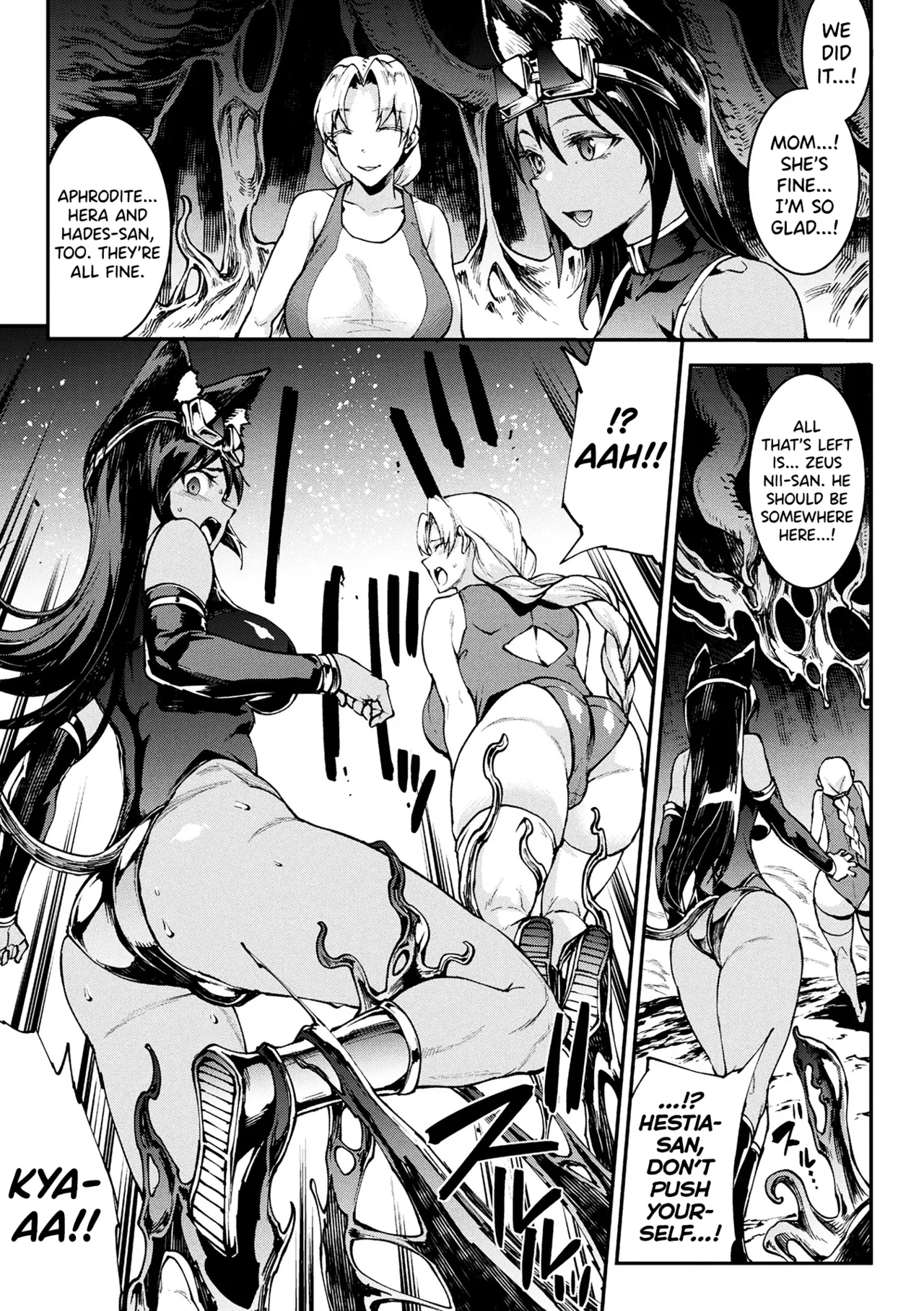 Raikou Shinki Igis Magia IV -PANDRA saga 3rd ignition- Ch.1-5 Chapter 1-9 - page 153